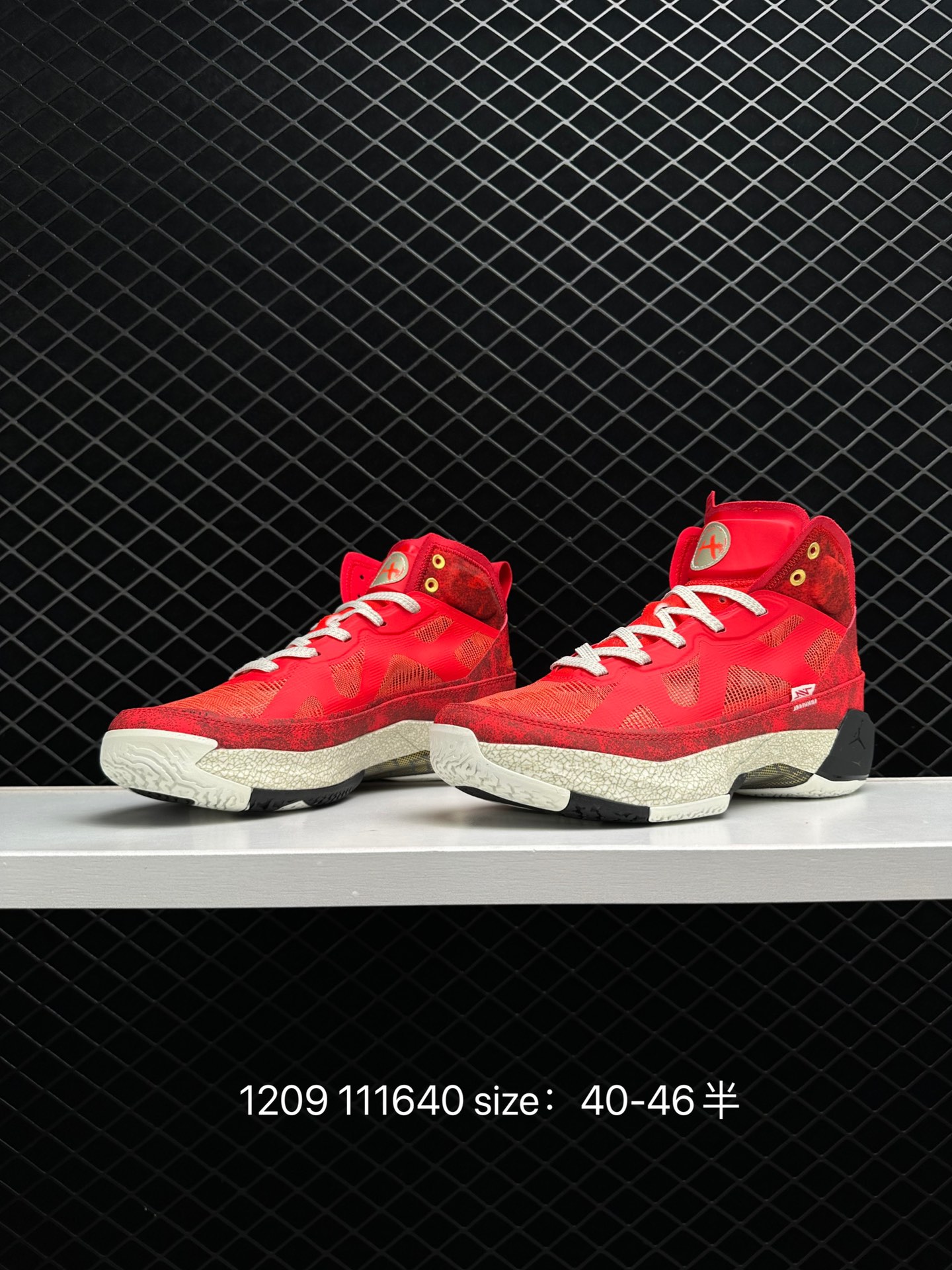 Nike Air Jordan XXXVII Zion PF AJ37